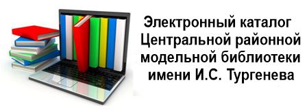 КАТОЛОГ КАРТИНКА.jpg